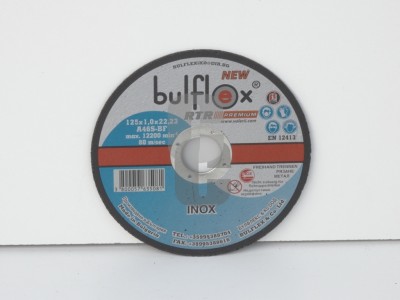 Нови предложения Диск за ламарина 125х1х22 БГ                                                                                                                                                                                                                                                                                